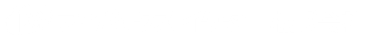 アイパックス イケタニ株式会社HP